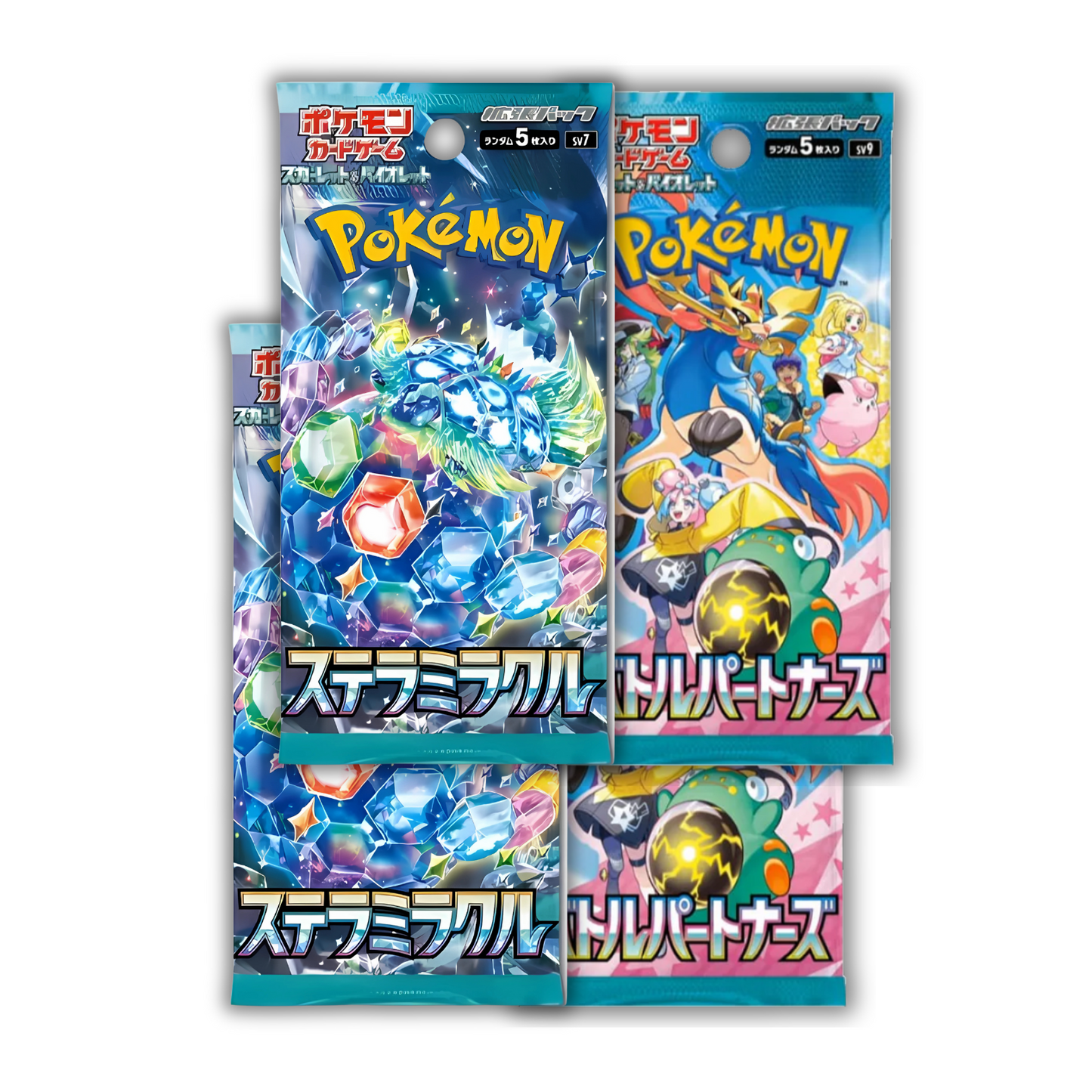 'Stellar Battle' Booster Bundle