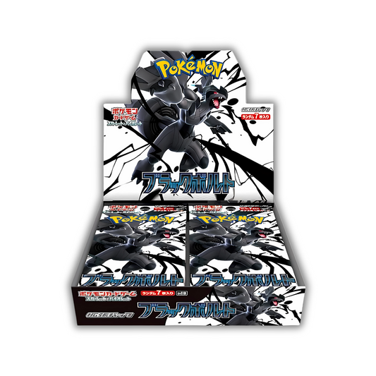Black Bolt - SV11B - Booster Box