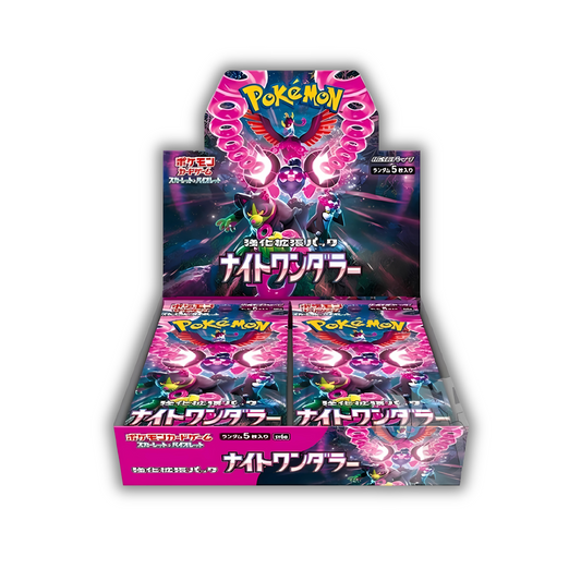 Pokemon Night Wanderer - SV6a