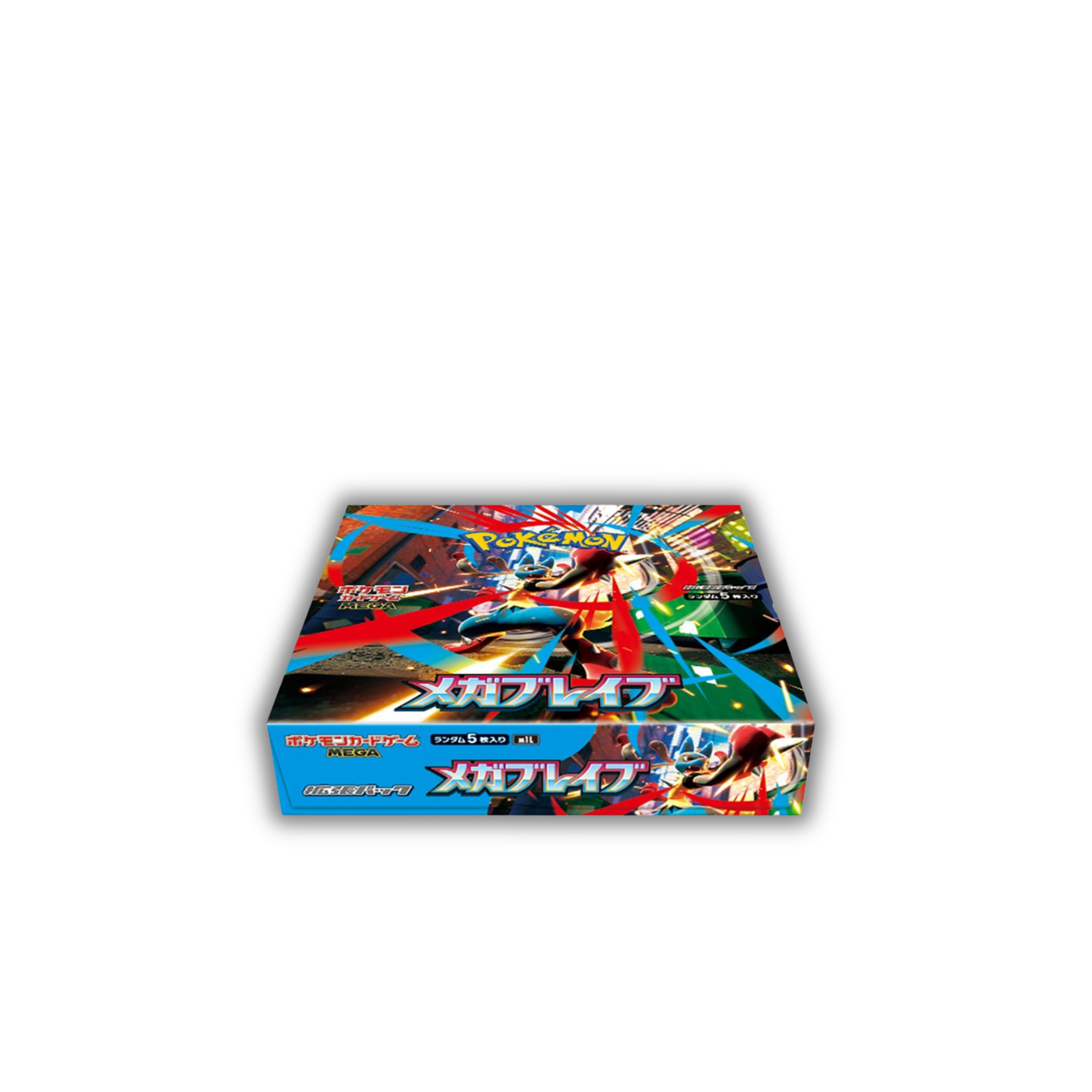 Mega Brave m1L - Booster Box