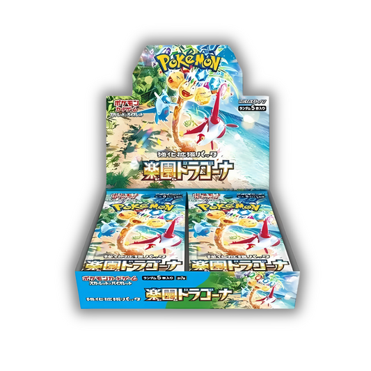 Pokemon Paradise Dragona - sv7a