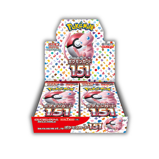 Pokemon '151' - SV2a