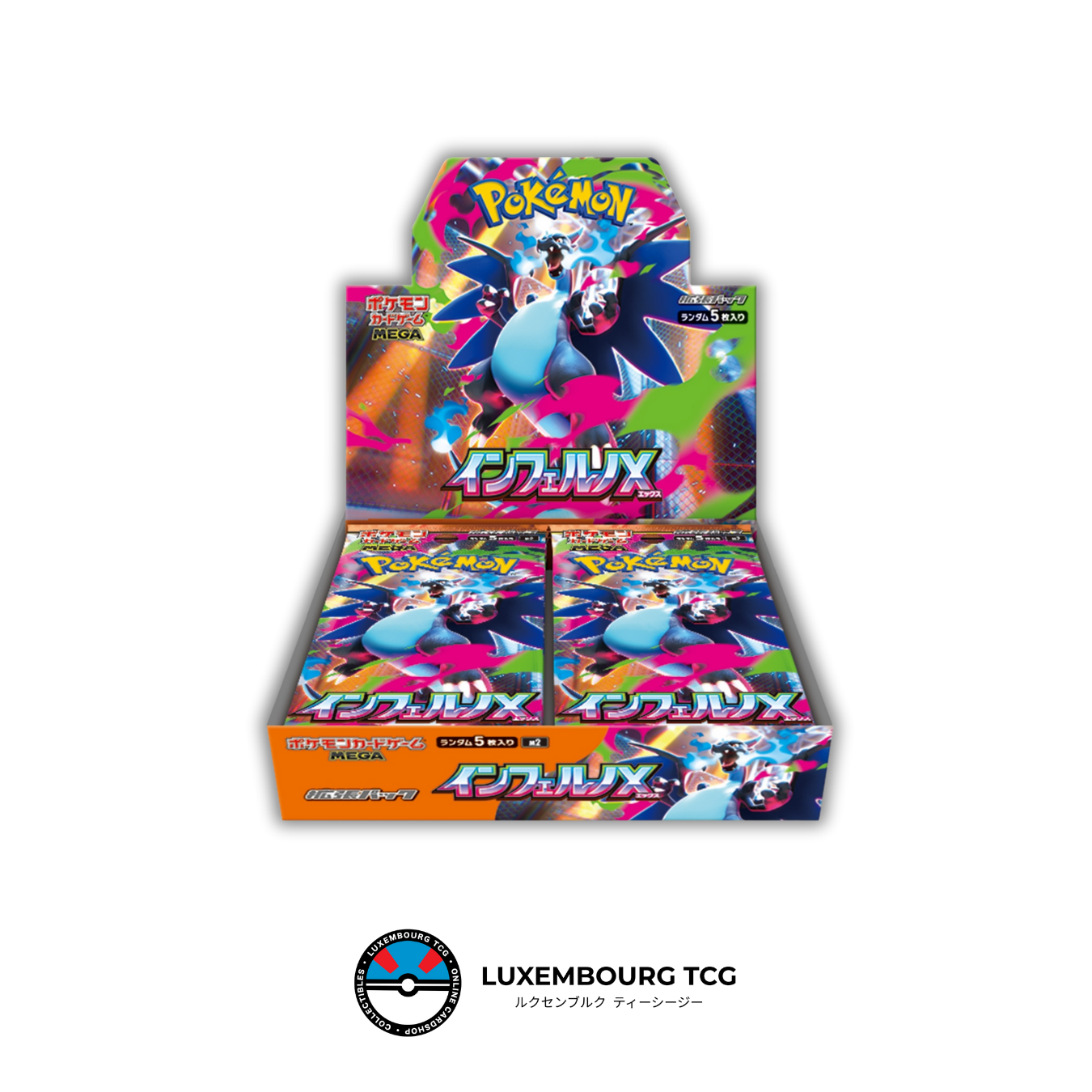Inferno X M2 - Booster Box
