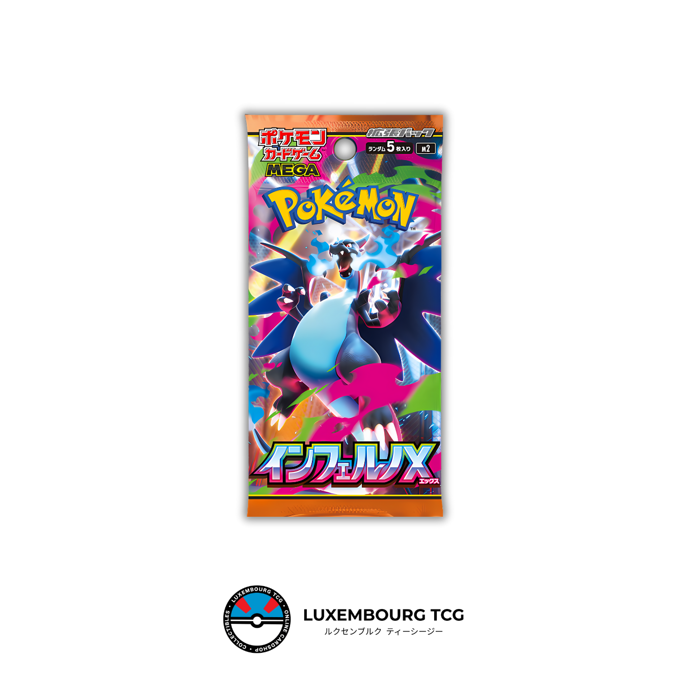 Inferno X M2 - Booster Pack – LUXEMBOURG TCG