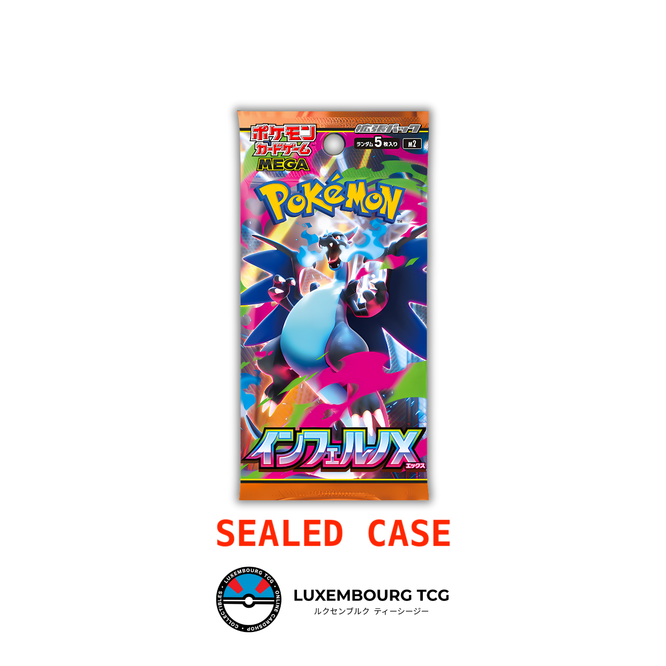 Inferno X M2 - Sealed Case