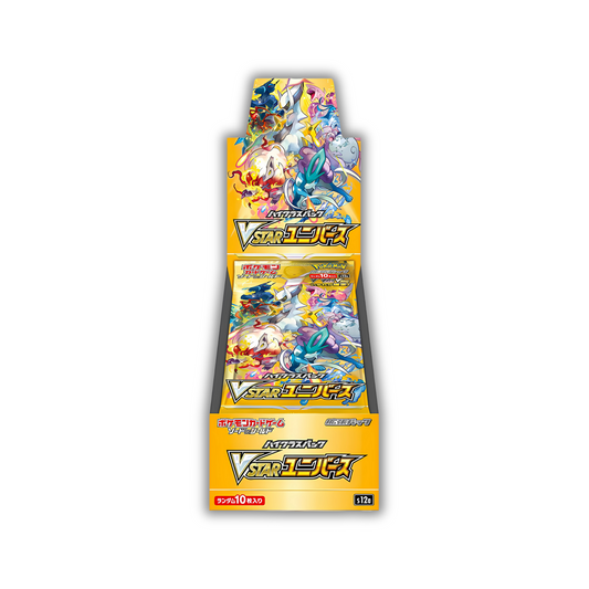 Pokemon VStar Universe - S12a