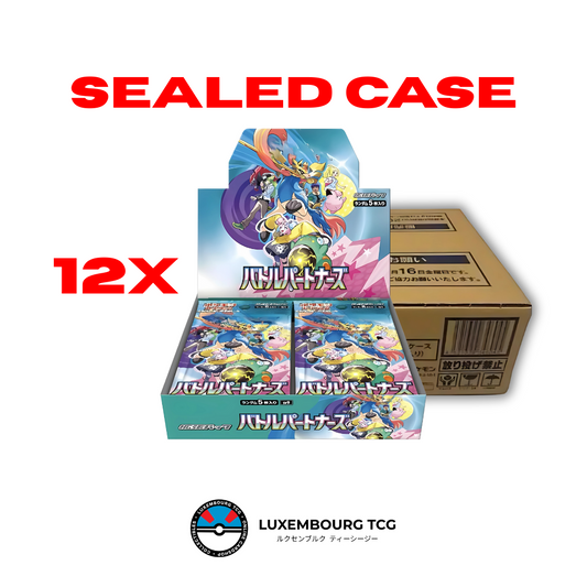 Battle Partners - SEALED CASE