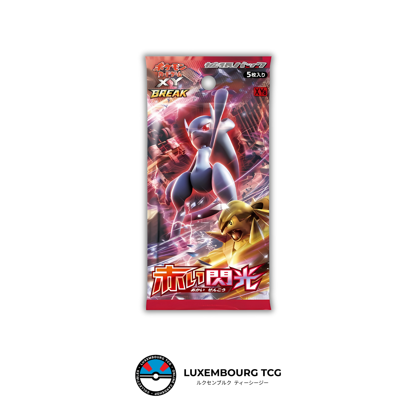 Red Flash XY8 - Booster Pack