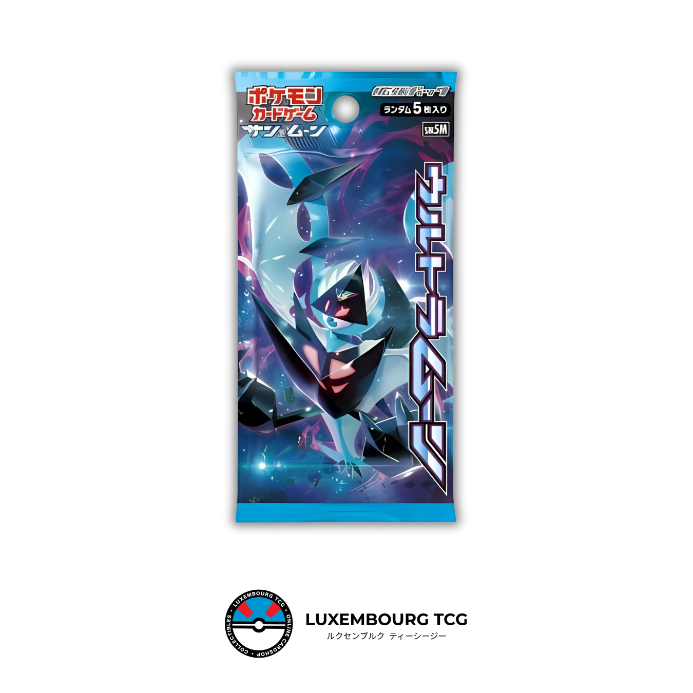 Ultra Moon sm5M - Booster Pack