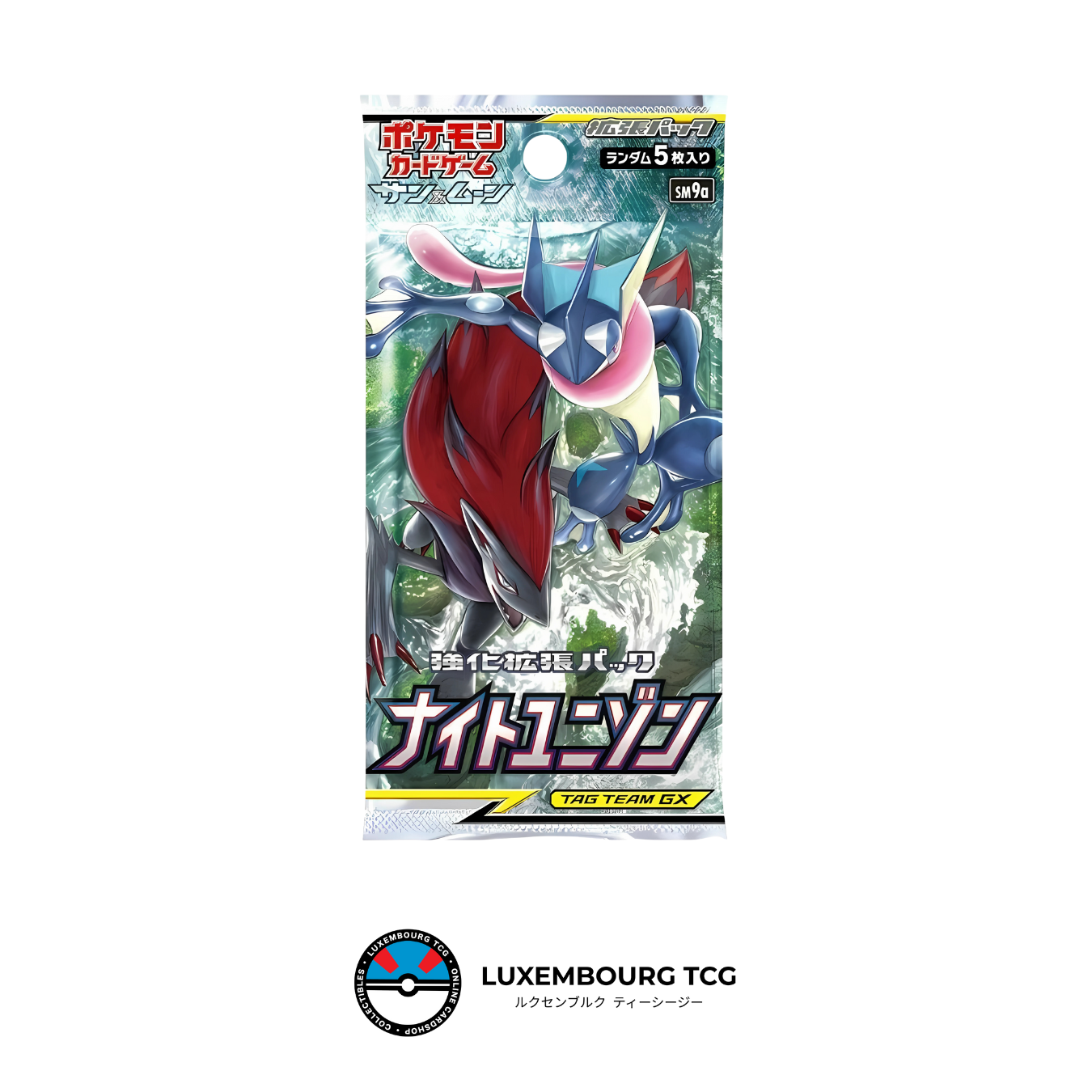 Night Unison sm9a - Booster Pack