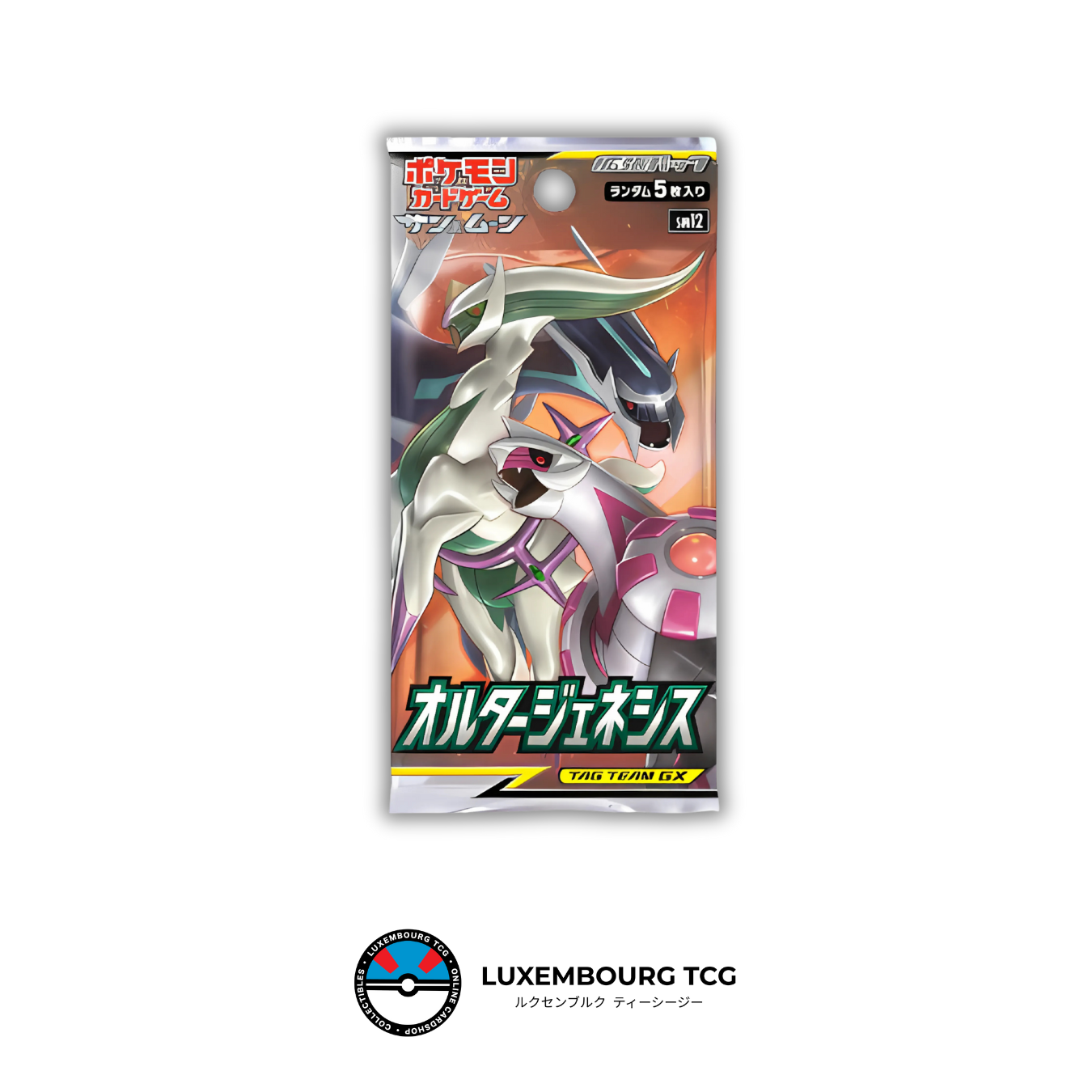 Alter Genesis sm12 - Booster Pack