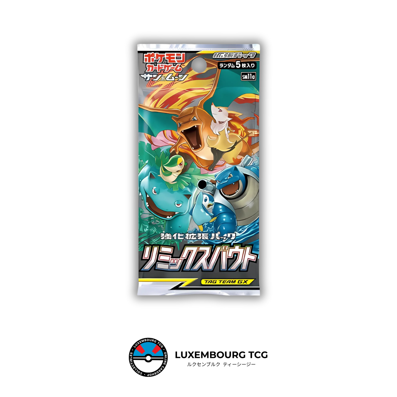 Remix Bout sm11a - Booster Pack