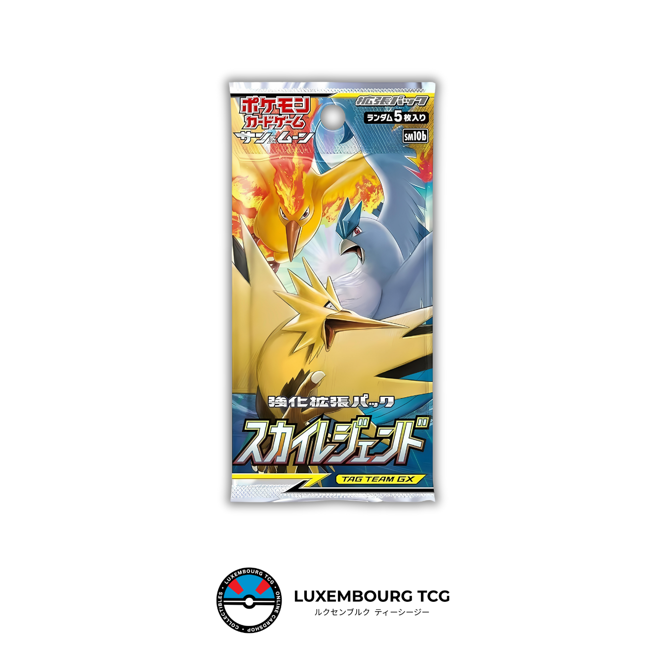 Sky Legend sm10b - Booster Pack