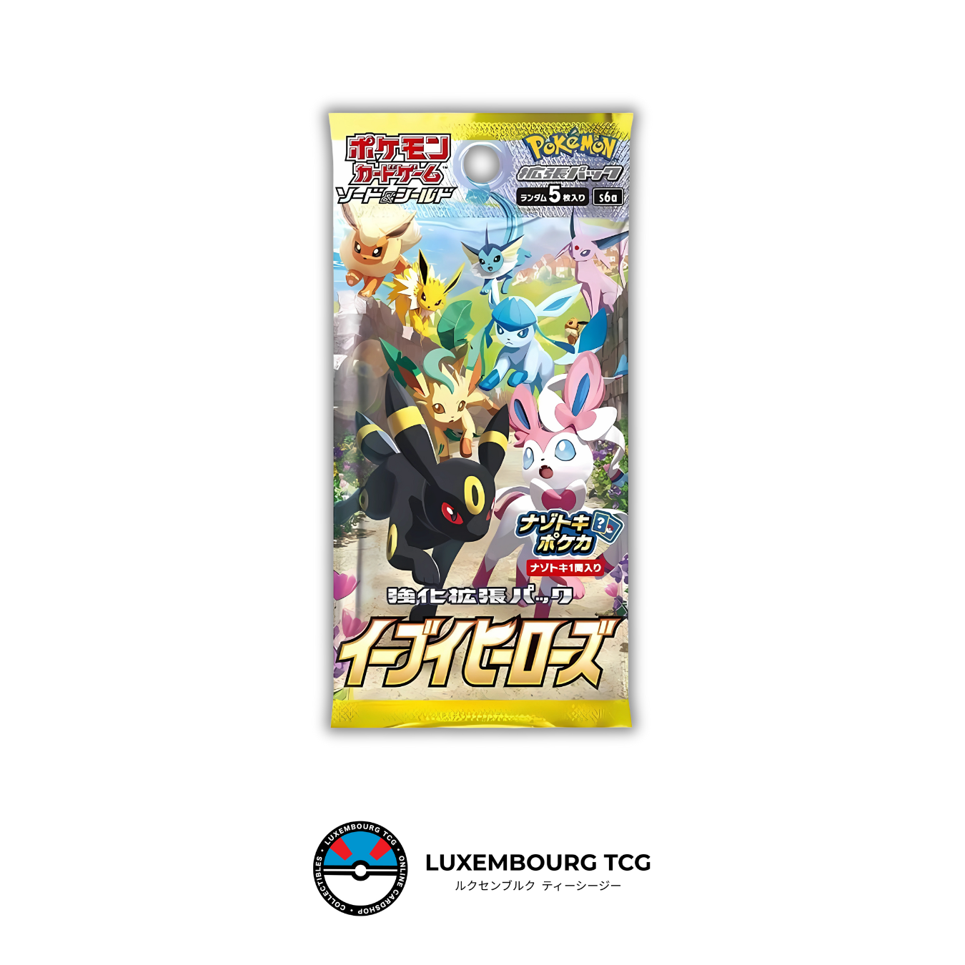 Eevee Heroes s6a - Booster Pack