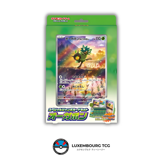 Ogerpon Mask of Change Special Jumbo Card Set - sv6