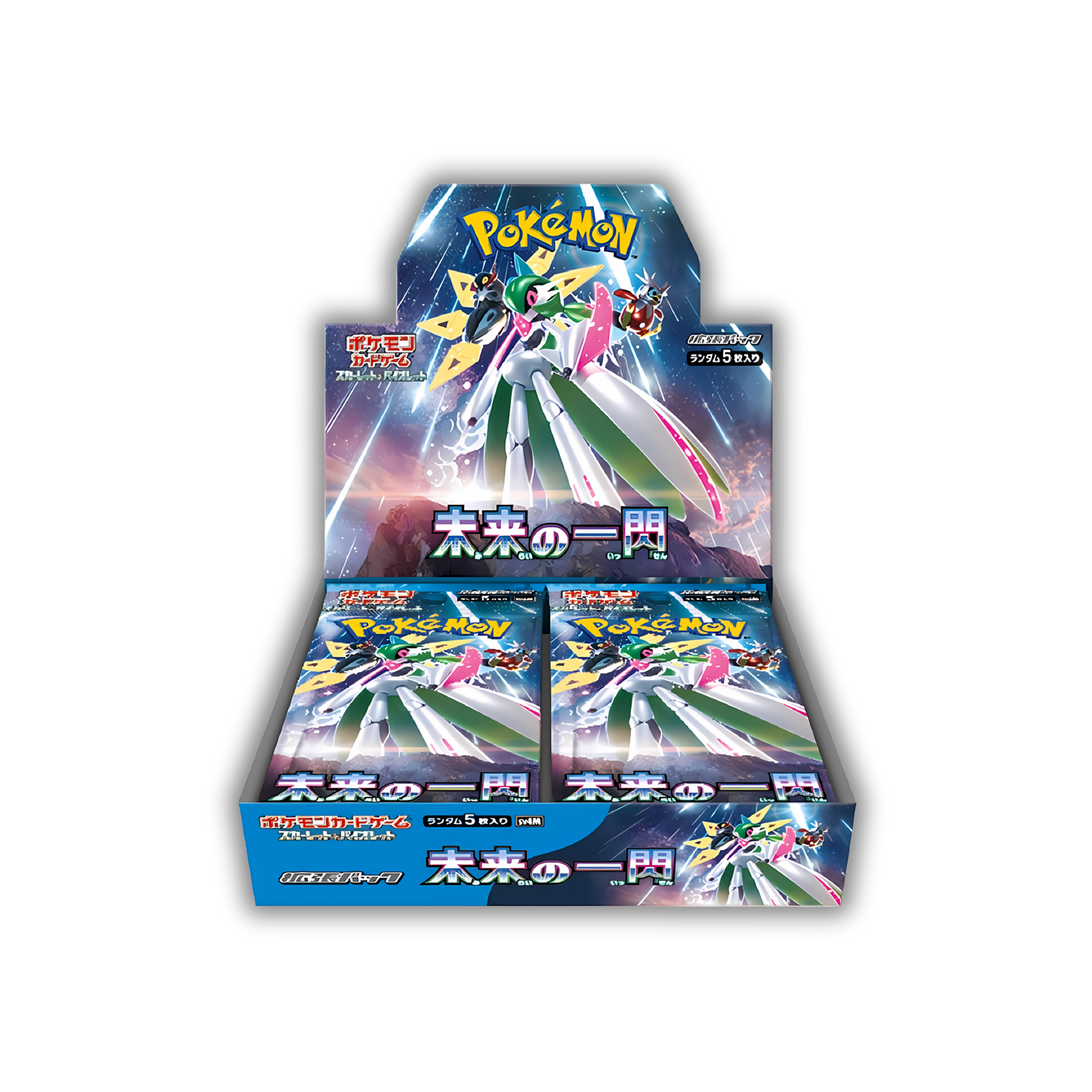 Pokemon Future Flash - SV4M