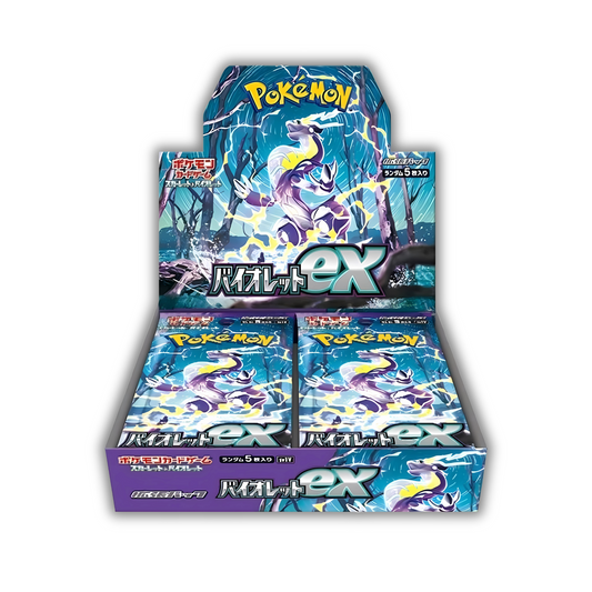 Pokemon Violet ex - SV1V