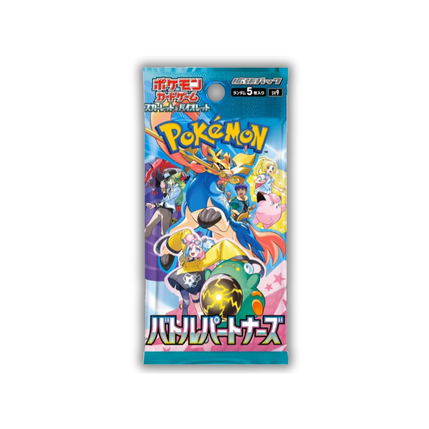 Battle Partners - SV9 - Booster Pack