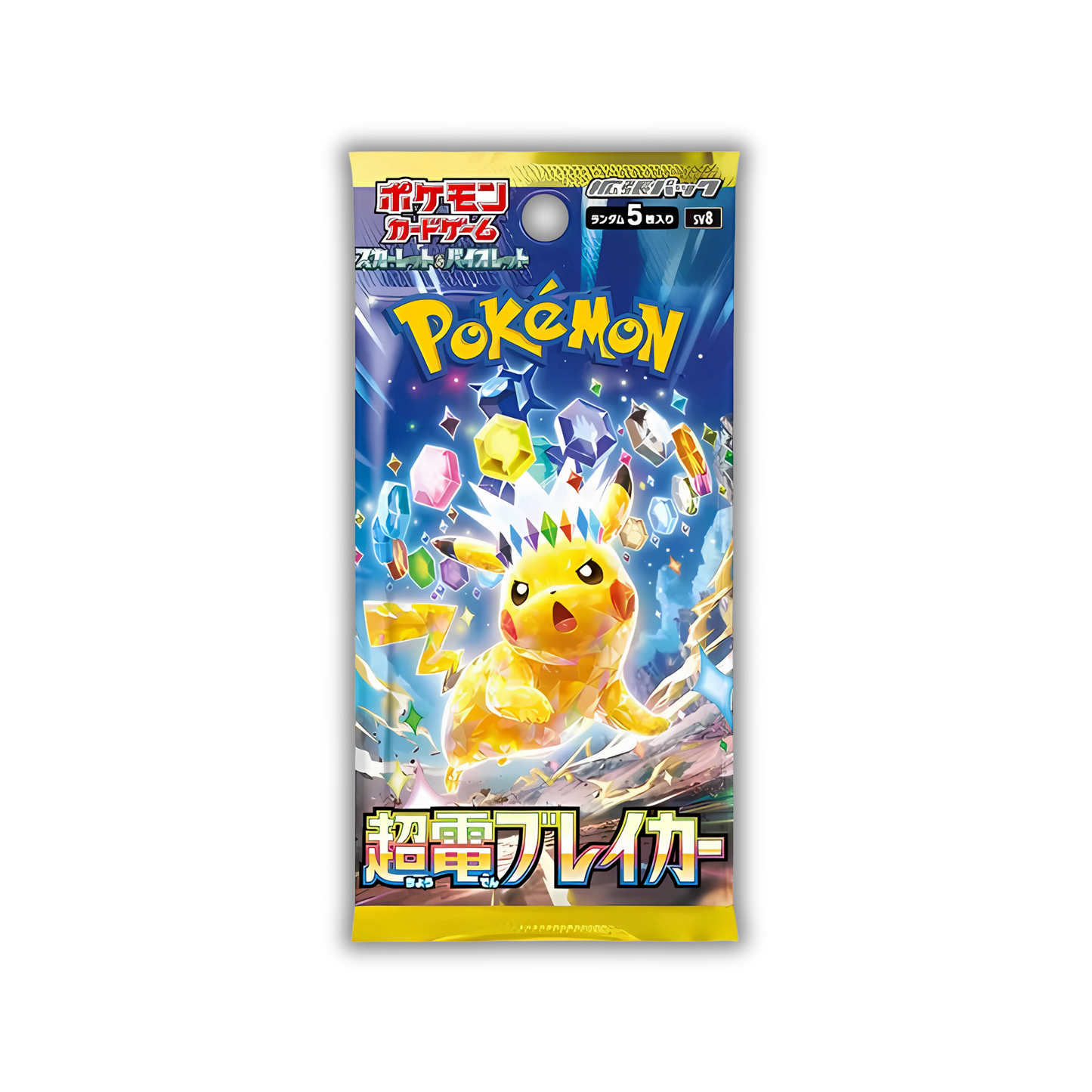 Super Electric Breaker - SV8 - Booster Pack