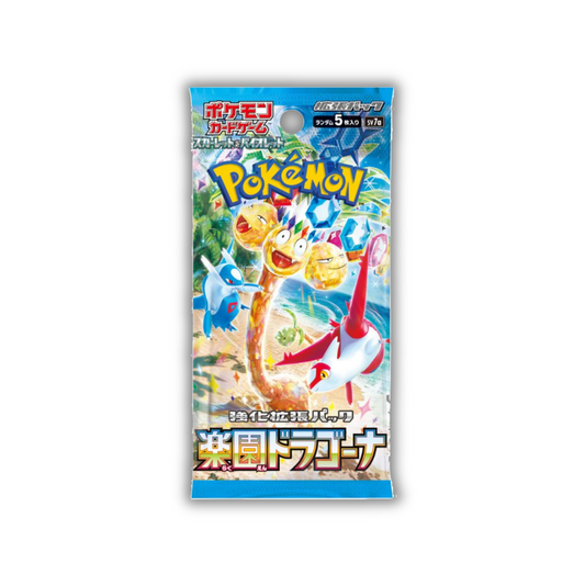 Paradise Dragona - SV7a - Booster Pack