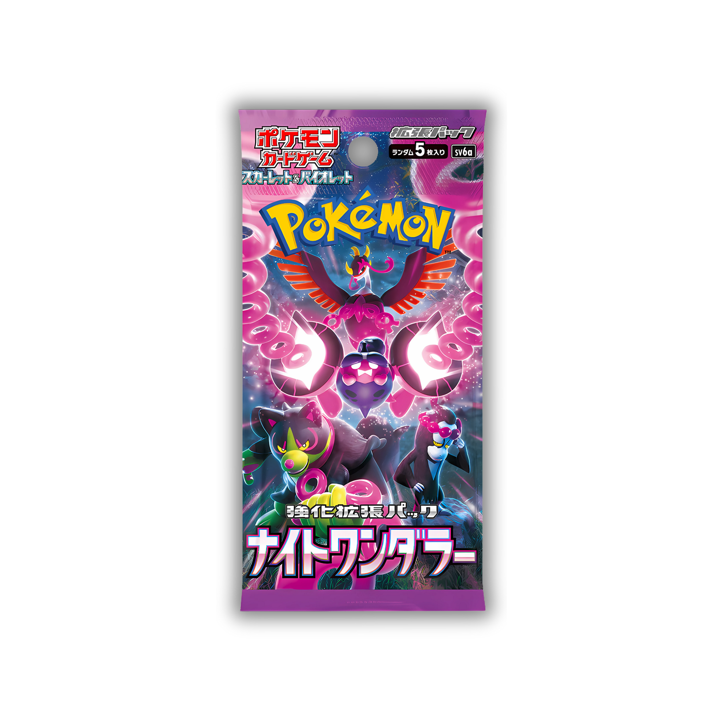 Night Wanderer - SV6a - Booster Pack