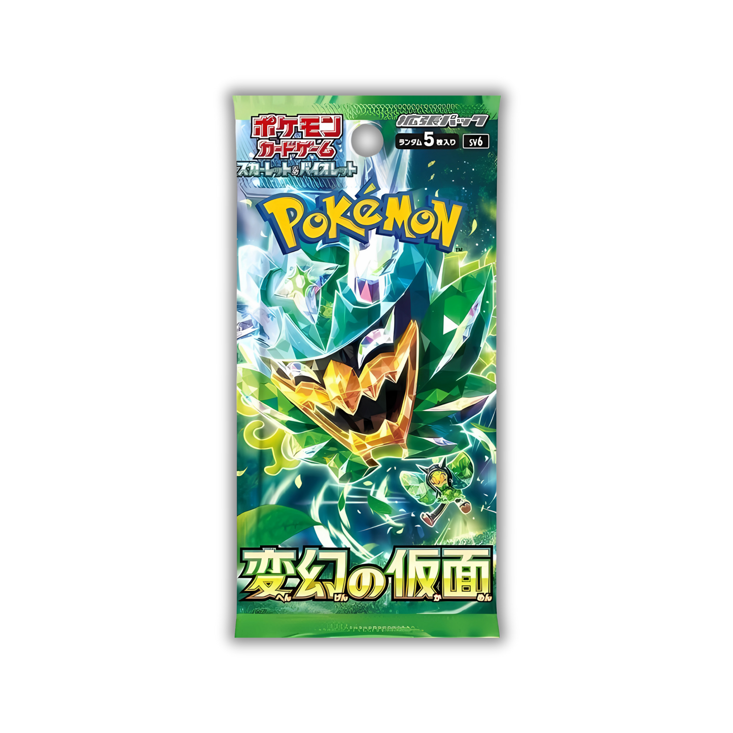 Mask of Change - SV6 - Booster Pack