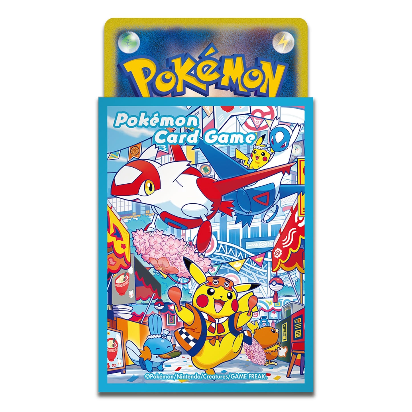 Preorder: Pokemon Center Fukuoka Special Deck Box