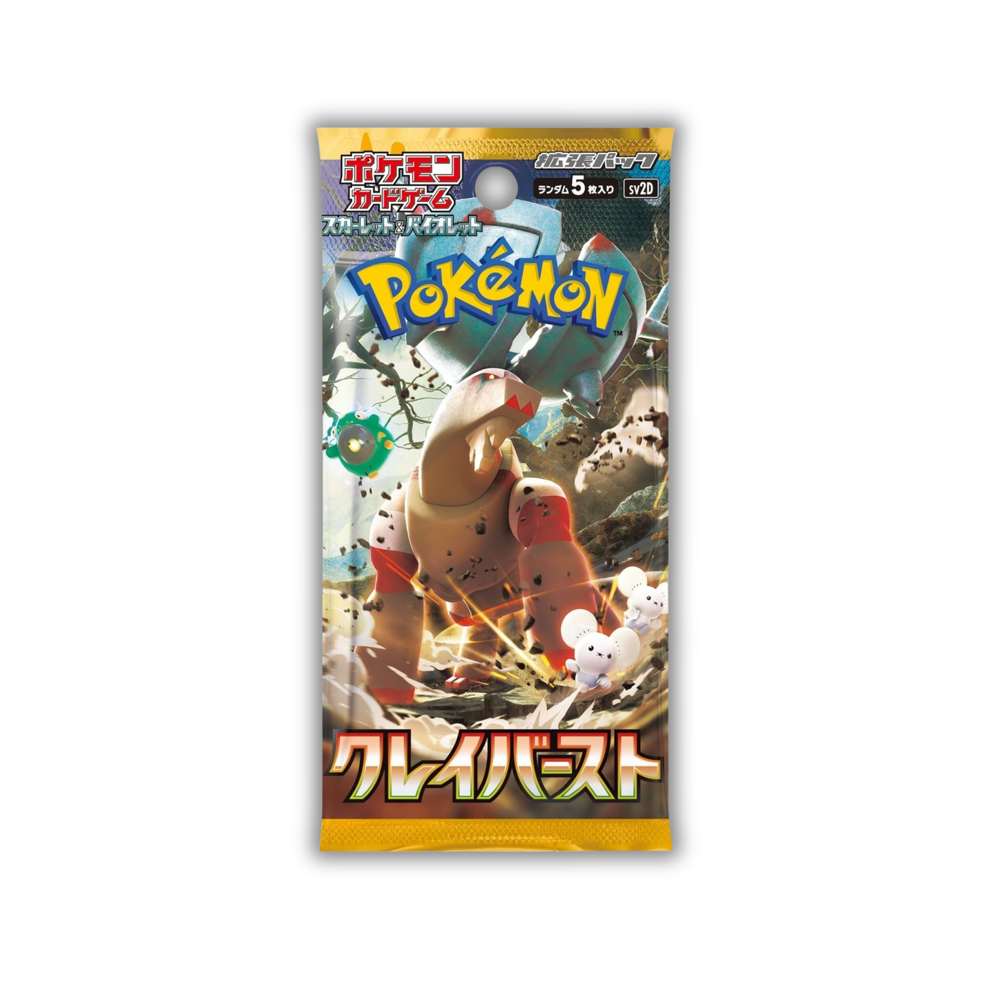 Clay Burst - SV2D - Booster Pack
