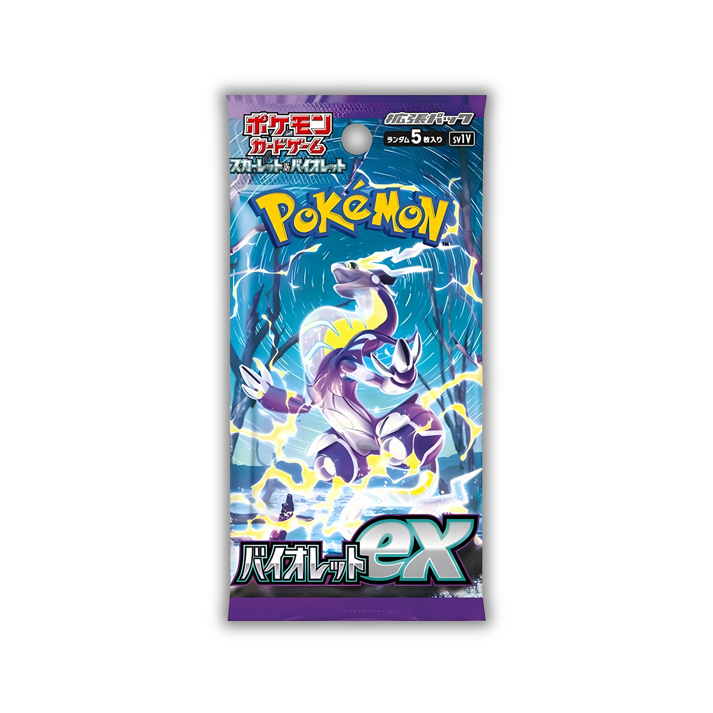 Violet - SV1V - Booster Pack