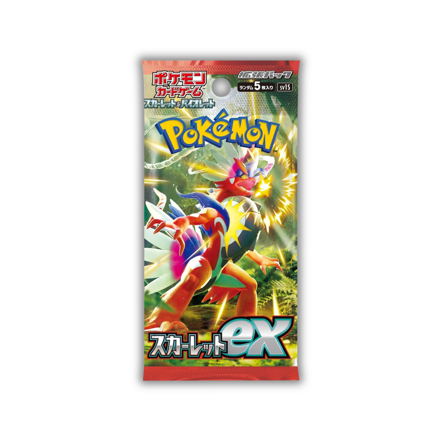 Scarlet - SV1S - Booster Pack