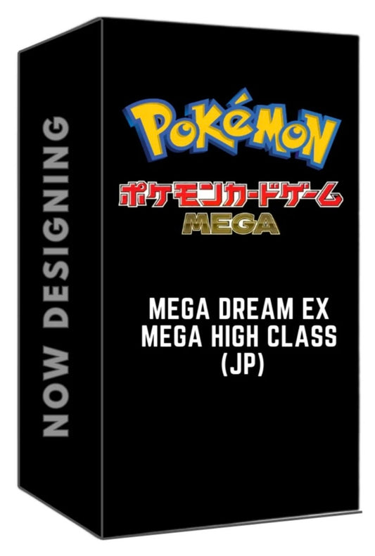 Pre-order: MEGA DREAM EX M2a - High Class set