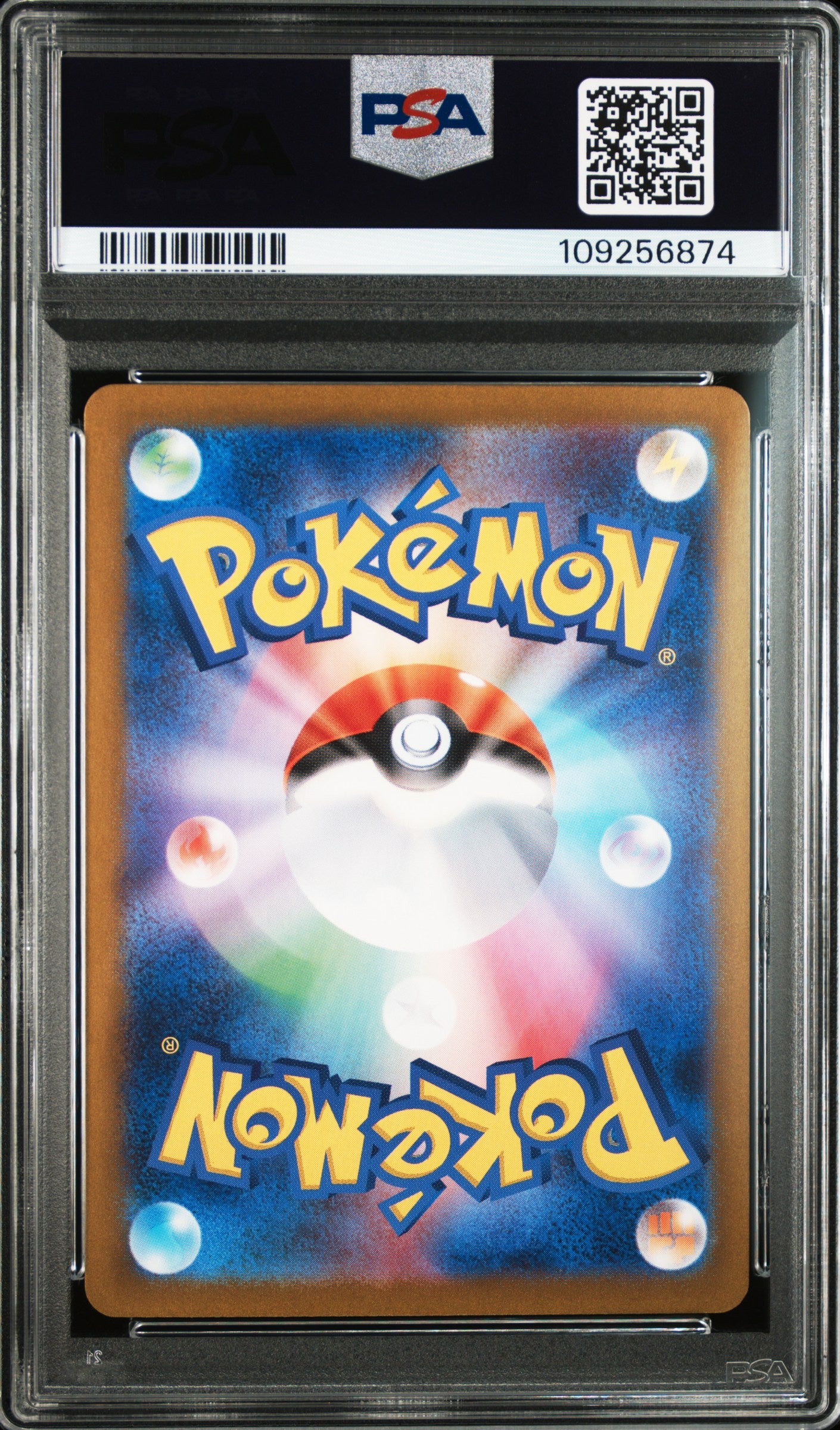 PSA 10 2023 POKEMON JAPANESE SV2D-CLAY BURST #073 FLETCHINDER ART RARE