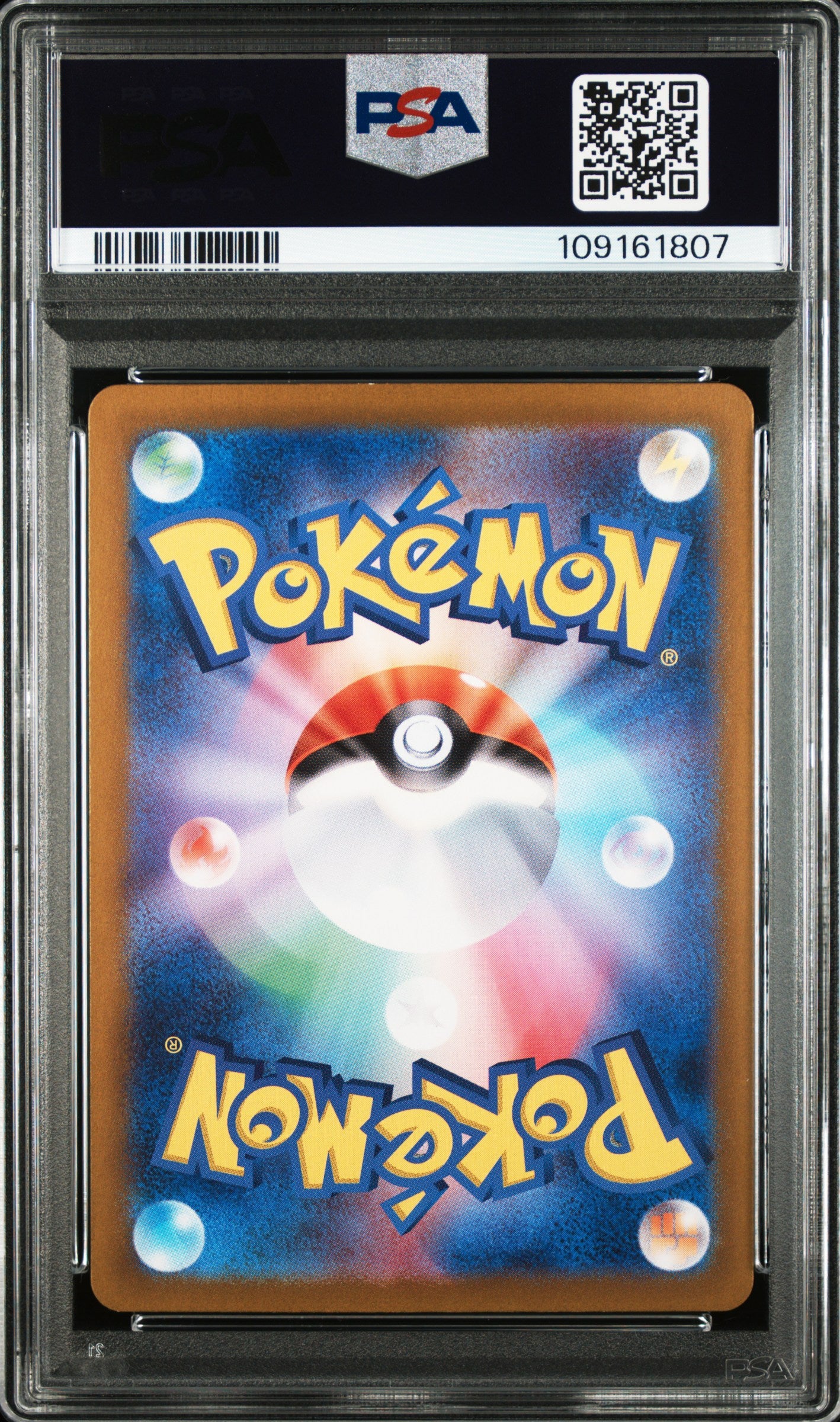 PSA 10 2024 POKEMON JAPANESE SV6-TRANSFORMATION MASK #111 LAIRON ART RARE
