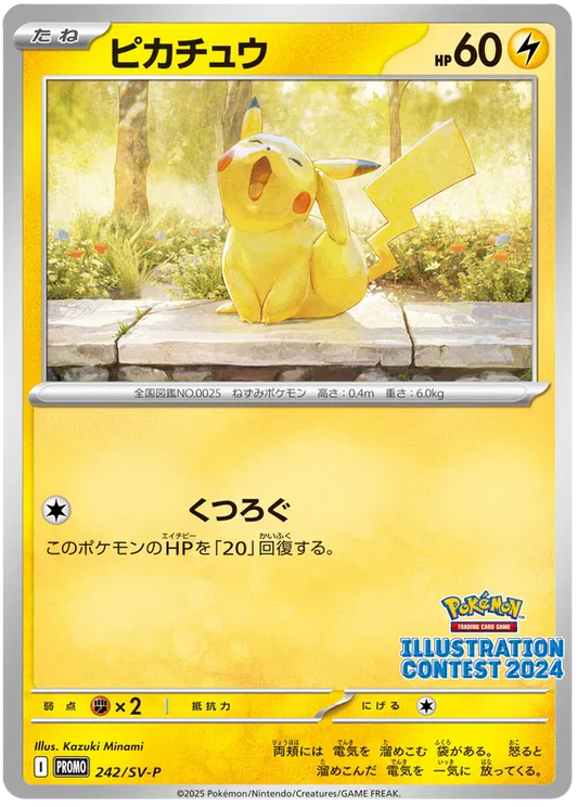 Illustration Contest 2024 Pikachu Promo 242/SV-P
