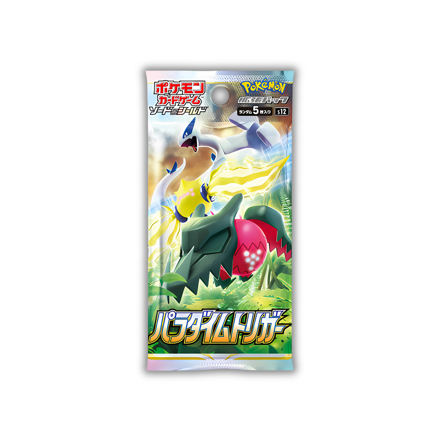 Paradigm Trigger - S12 - Booster Pack