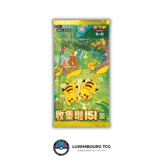 Pre-order: Chinese Pokemon 151C v4 "Gathering" - Slim Booster Pack (sealed)