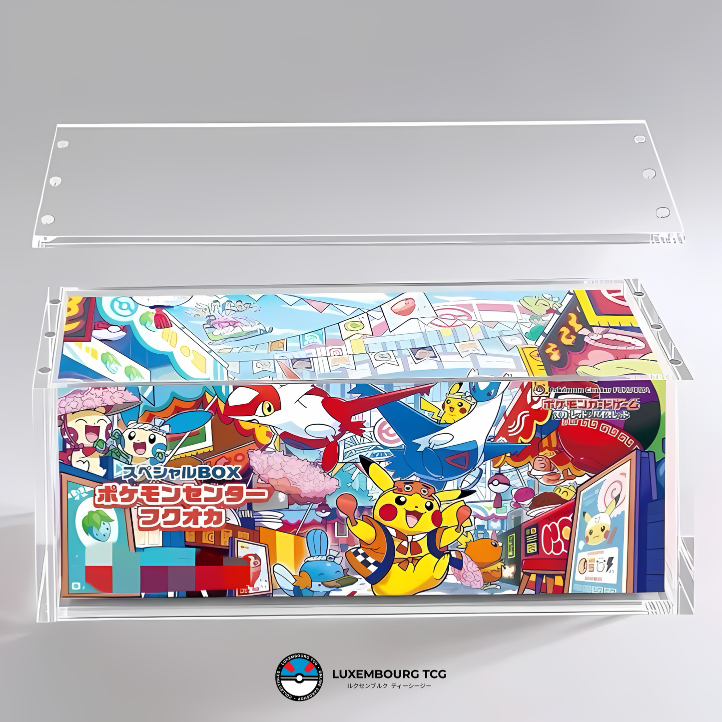 Pre-Order: Protective Acrylic Case for Pokemon center Special Boxes (Tohoku, Hiroshima, Fukuoka)
