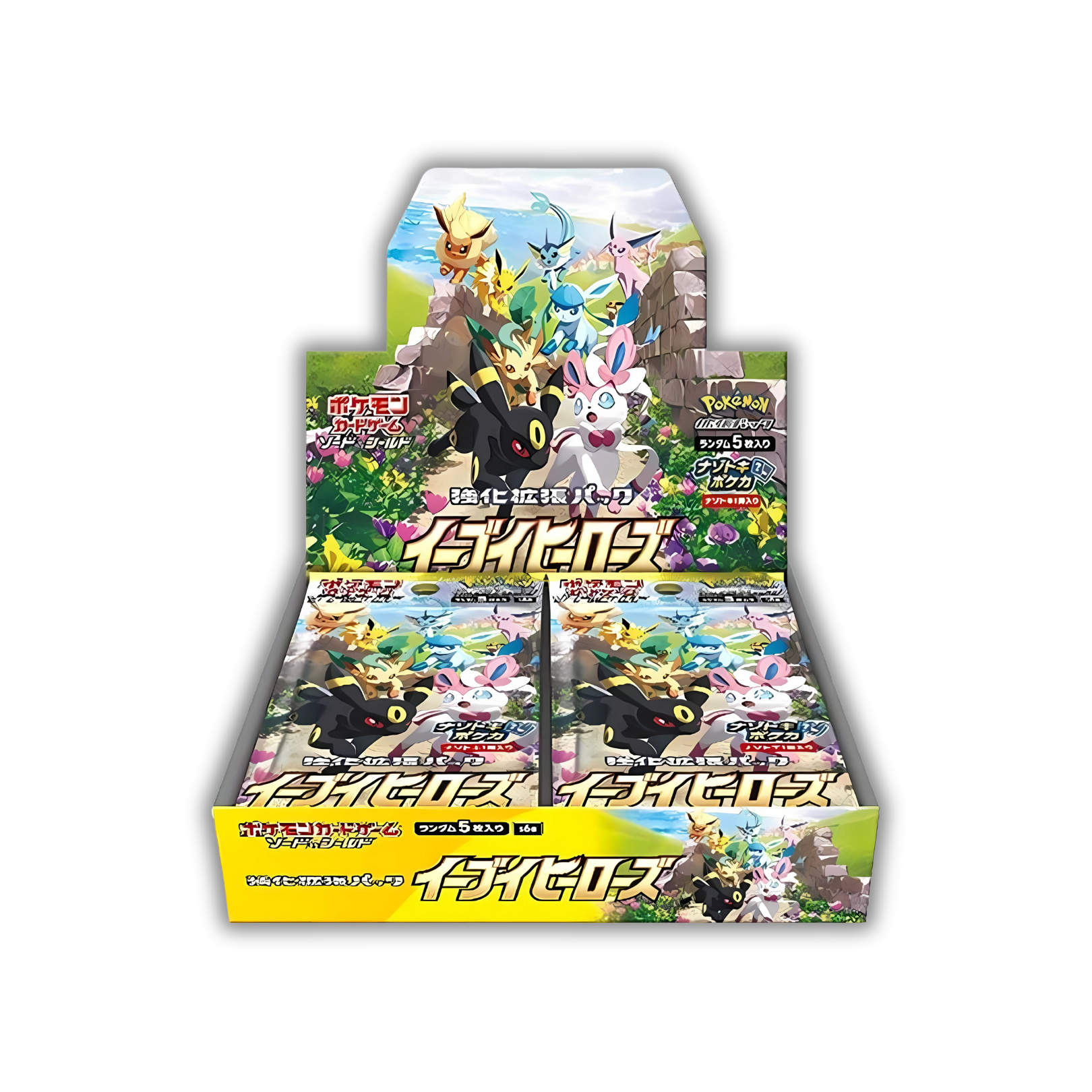 Eevee Heroes - s6a – LUXEMBOURG TCG