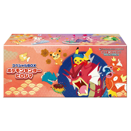 Preorder: Pokemon Center Hiroshima Special Deck Box