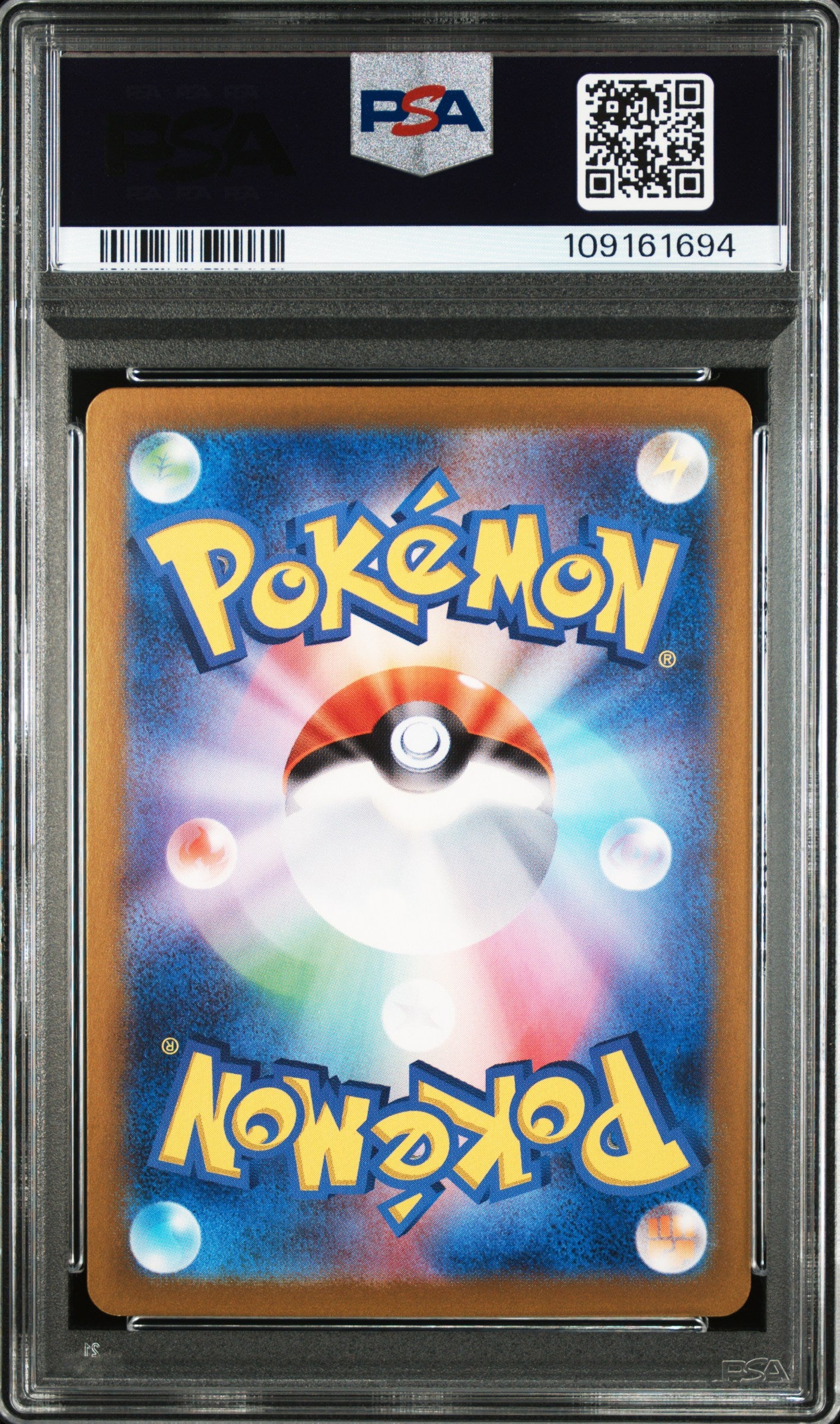 PSA 10 2024 POKEMON JAPANESE SV6-TRANSFORMATION MASK #108 FEZANDIPITI ART RARE