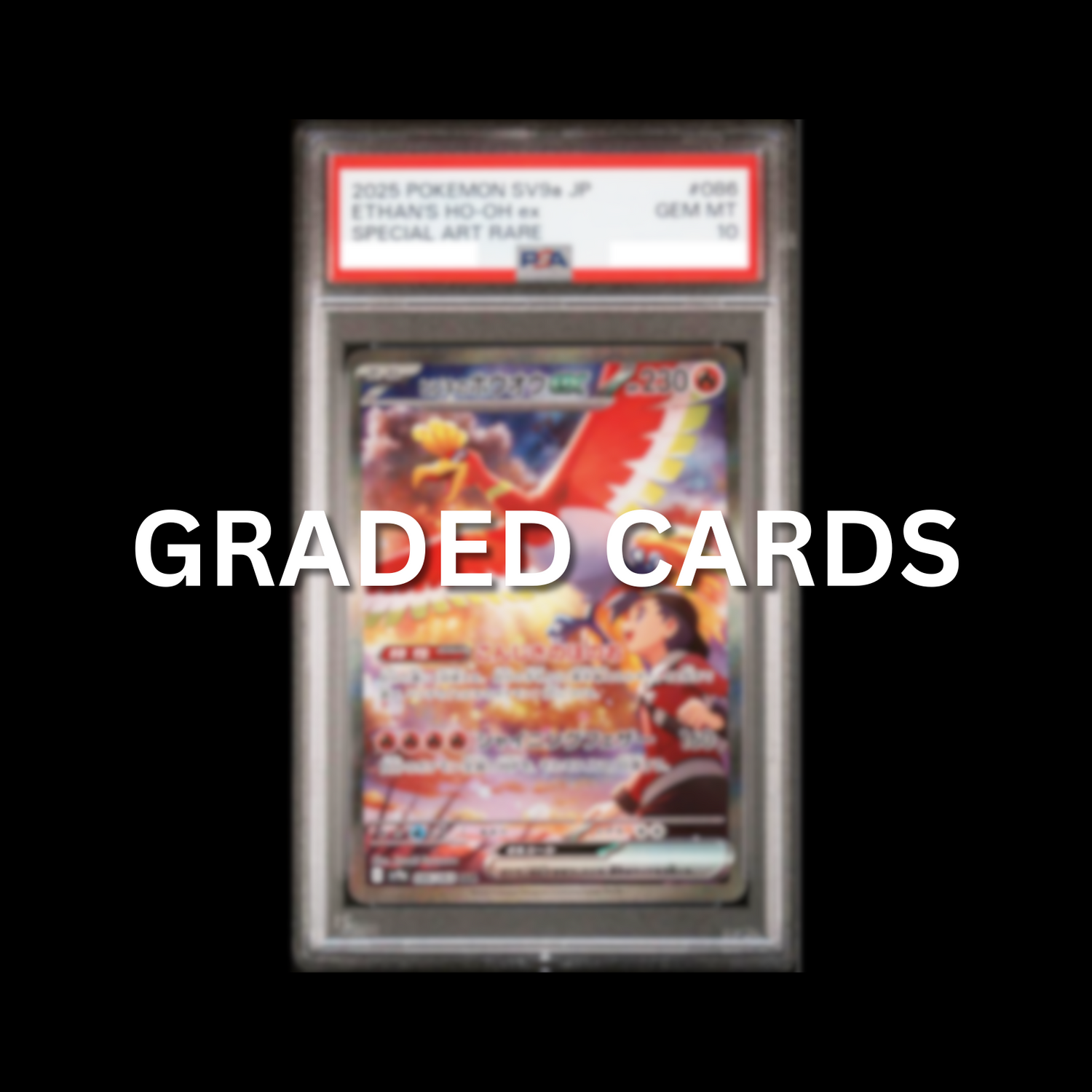 GRADED CARDS