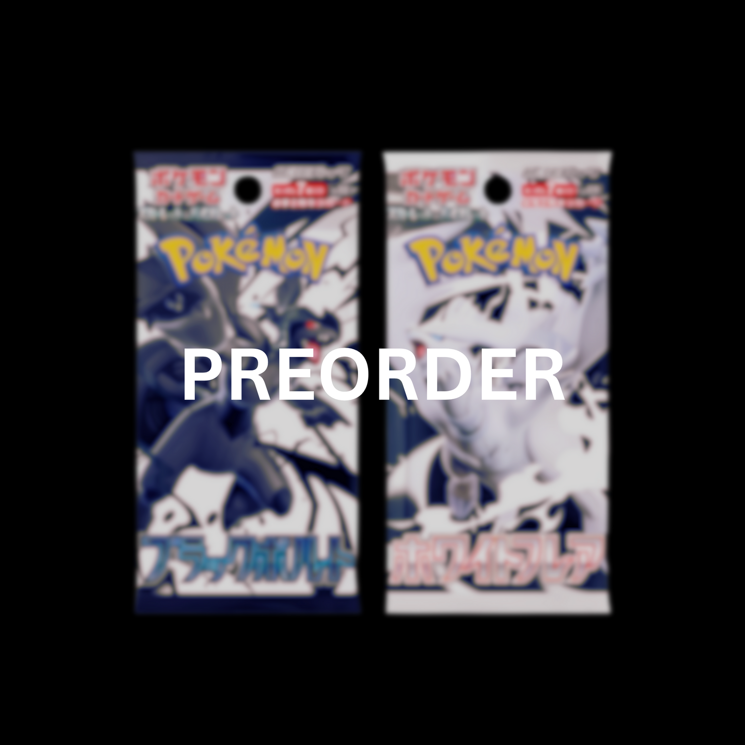 Preorder