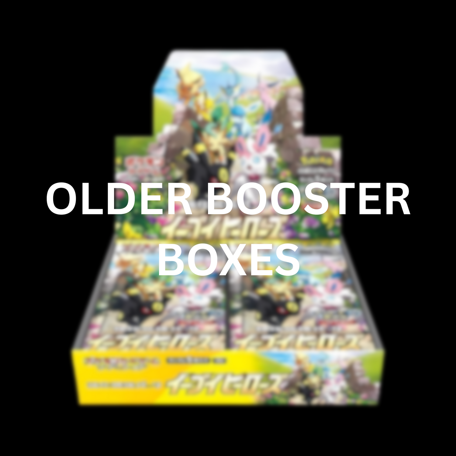 Older Booster Boxes