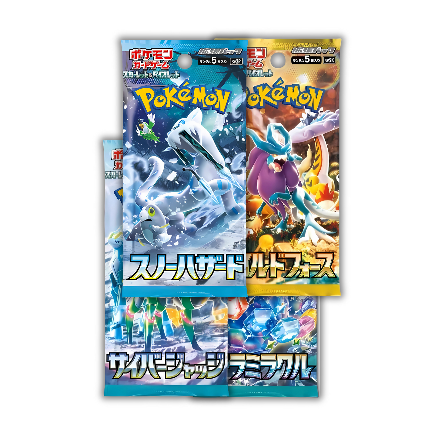 'Future Miracle' Booster Bundle