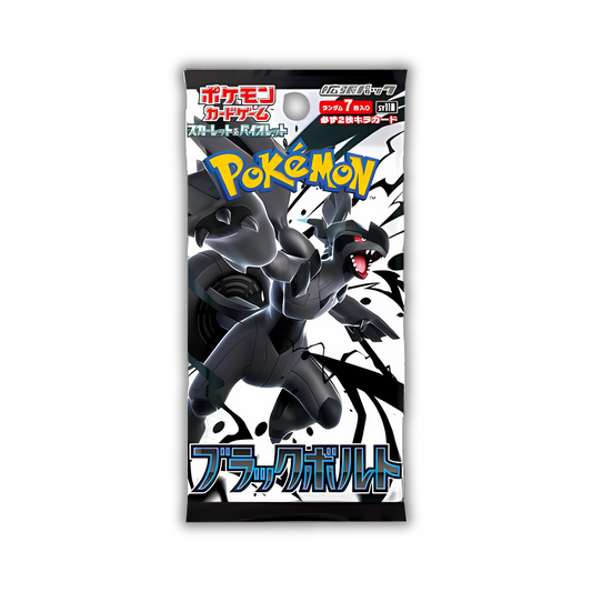 PREORDER: Black Bolt - SV11B - Booster Pack