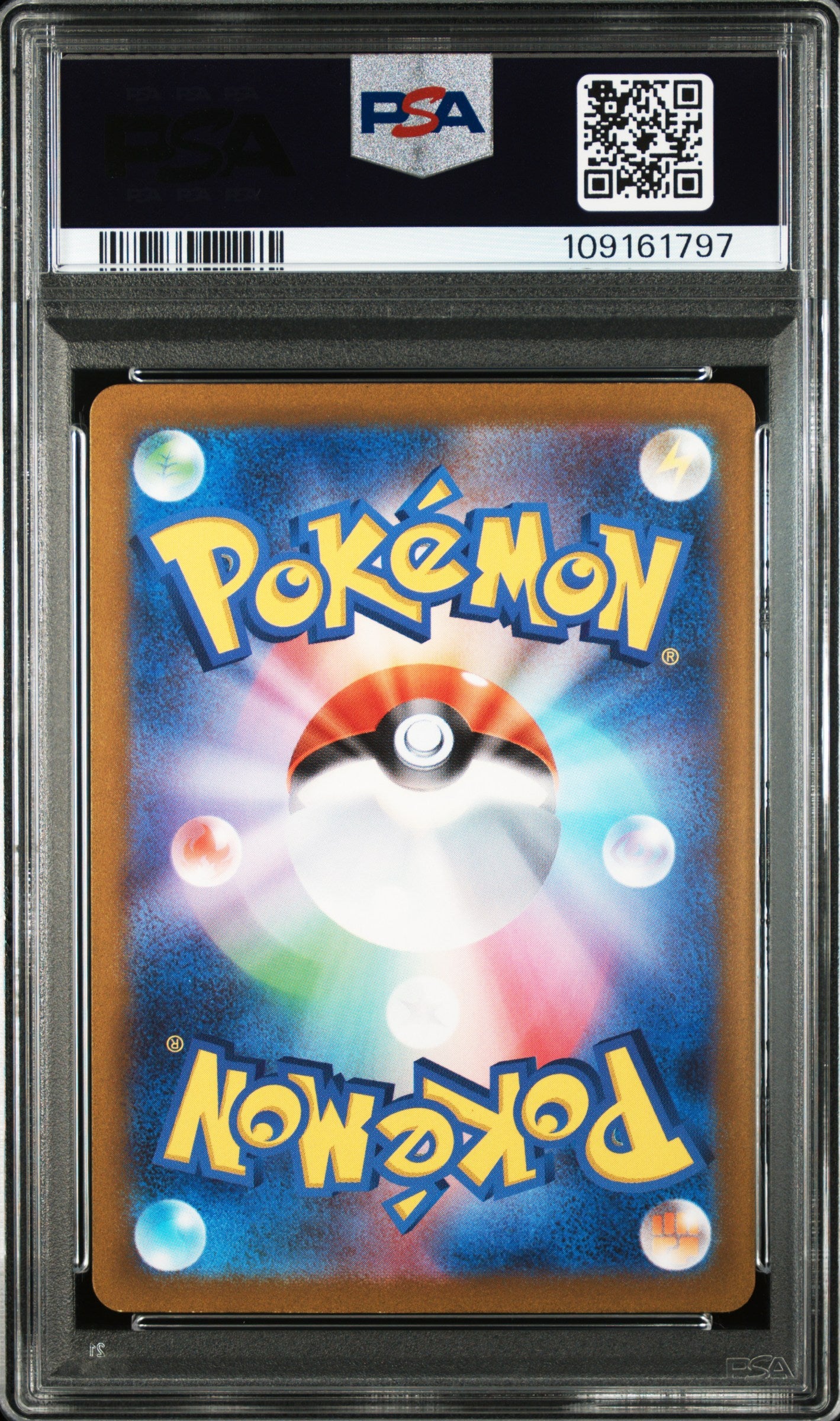 PSA 10 2023 POKEMON JAPANESE SV1a-TRIPLET BEAT #075 SPRIGATITO ART RARE