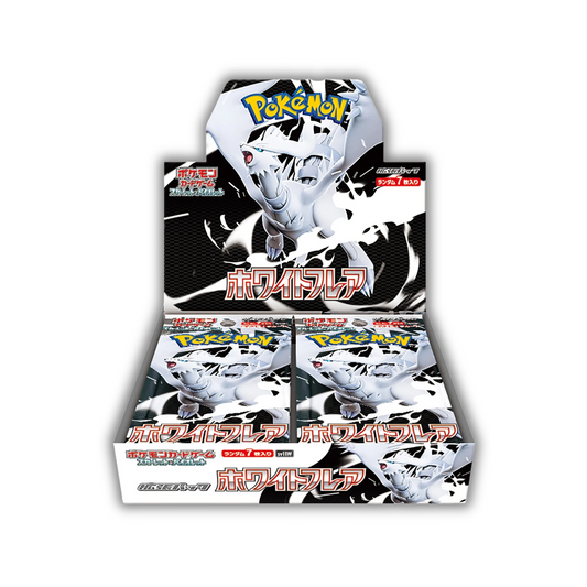 PREORDER: White Flare - SV11W - Booster Box