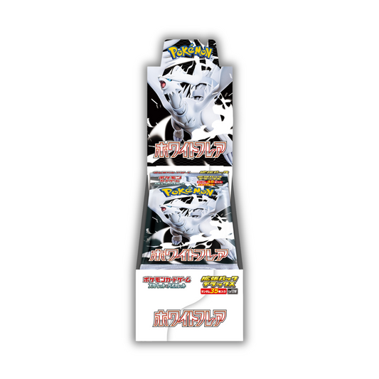 PREORDER: White Flare - SV11W - Deluxe Booster Box