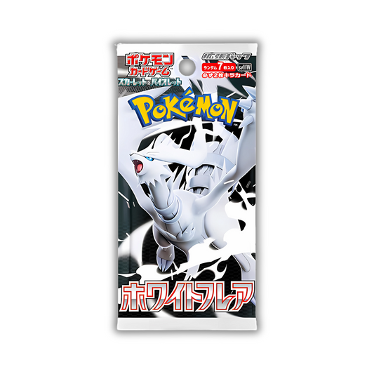 PREORDER: White Flare - SV11W - Booster Pack