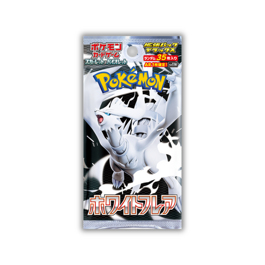 PREORDER: White Flare - SV11W - Deluxe Booster Pack